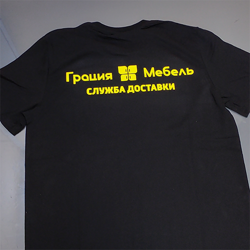 Печать на одежде Туймазы